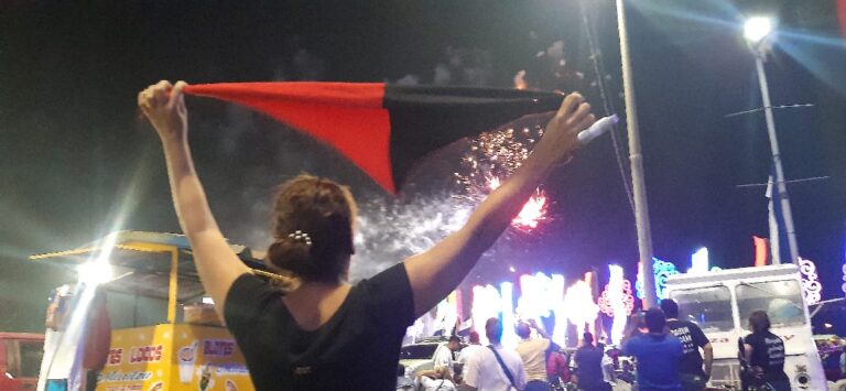 Nicaragua recibe con fuegos artificiales el 45/19
