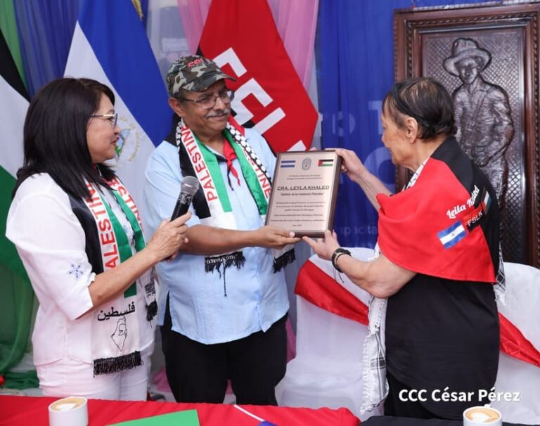 Declaran a heroína palestina Leila Kaled, como Huésped de Honor en Ocotal