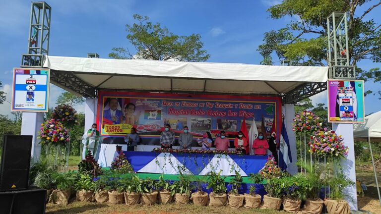 Gobierno trabaja para el reemplazo del hospital departamental en Las Minas