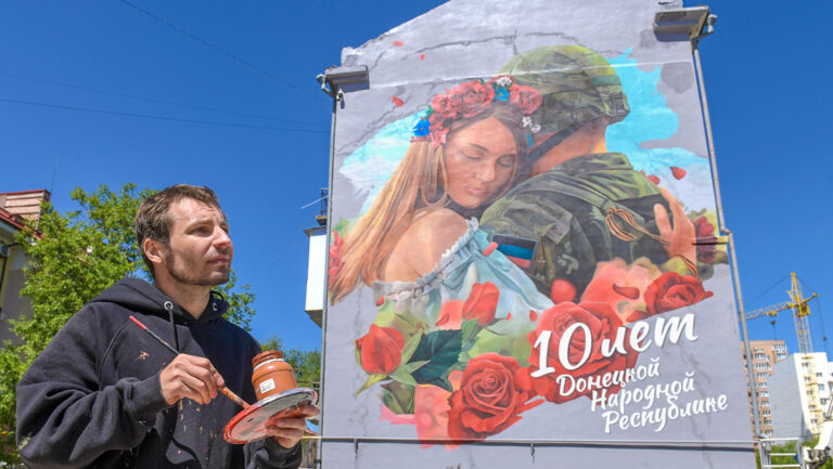 Putin saluda 10º aniversario de la República Popular de Donetsk