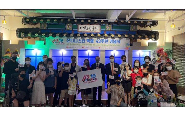 Celebran el 43 aniversario del triunfo de la Revolución Popular Sandinista en Corea
