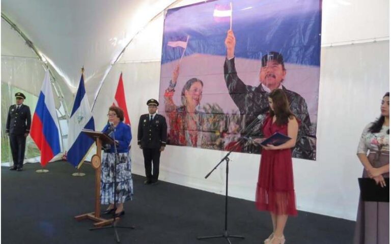 Así celebramos el 43 aniversario del triunfo de la Revolución en Moscú