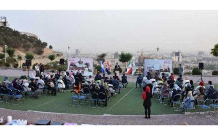 Embajada de Nicaragua en Irán celebra el 43/19