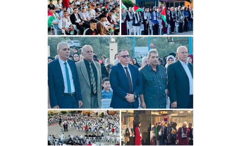 Nicaragua en entrega de reconocimientos a estudiantes destacados en Palestina