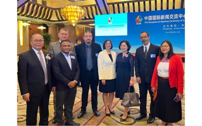 Nicaragua en inauguración del Programa del Centro de Comunicación de Prensa China