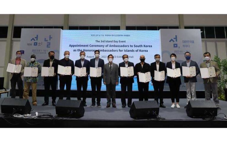 Nicaragua en la Expo Islas de Corea 2022