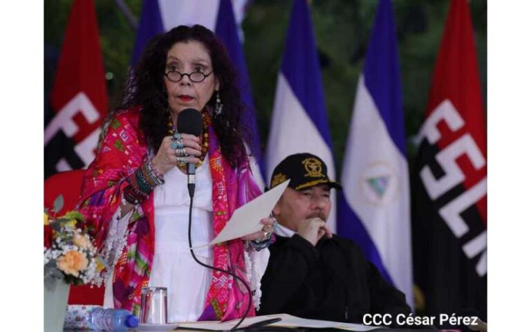 Compañera Rosario Murillo en Acto del 43 aniversario del Ejército de Nicaragua