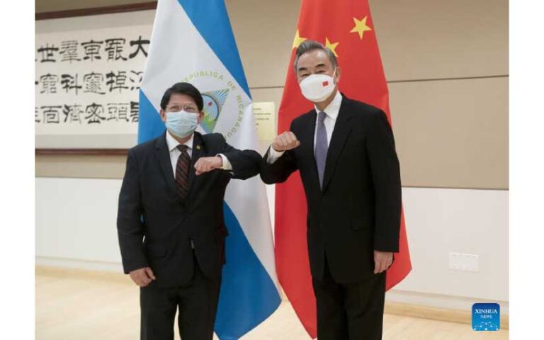 Canciller chino se reúne con homólogo nicaragüense al margen de sesión de AGNU