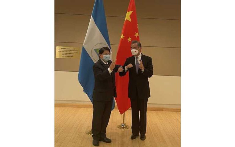 Canciller Wang Yi de la República Popular de China y Canciller Moncada en Naciones Unidas