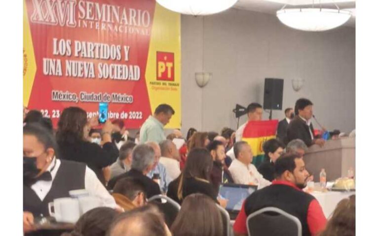 FSLN participa en seminario internacional en México