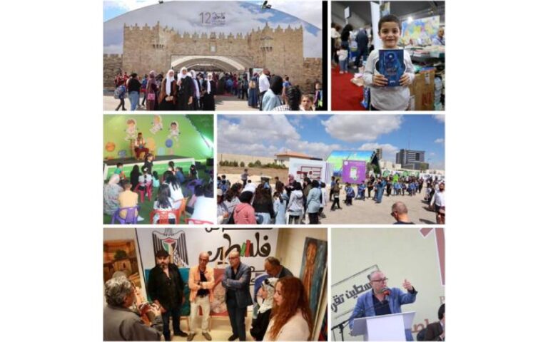 Embajada de Nicaragua en Palestina participa en Feria Internacional del Libro