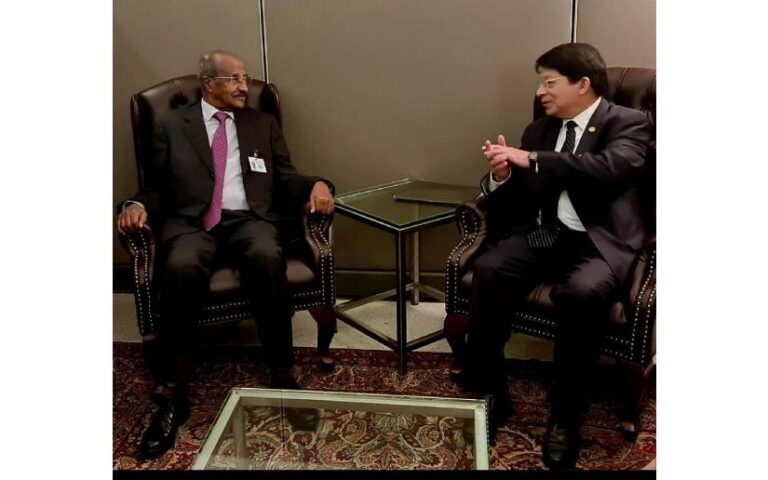 Nicaragua sostiene reunión con Eritrea, Laos, Timor Este y Vietnam