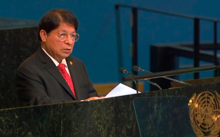 Vicepresidenta destaca intervención del Canciller Denis Moncada en la 77 Asamblea General de la ONU