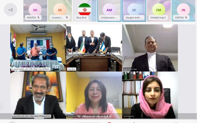 Memorándum de entendimiento del hermanamiento entre Nicaragua e Irán