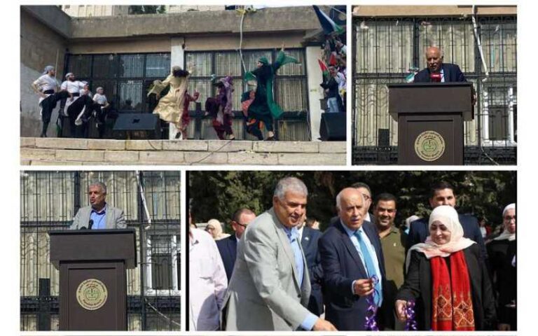 Nicaragua participó en la conmemoración del Día de Productos Palestinos