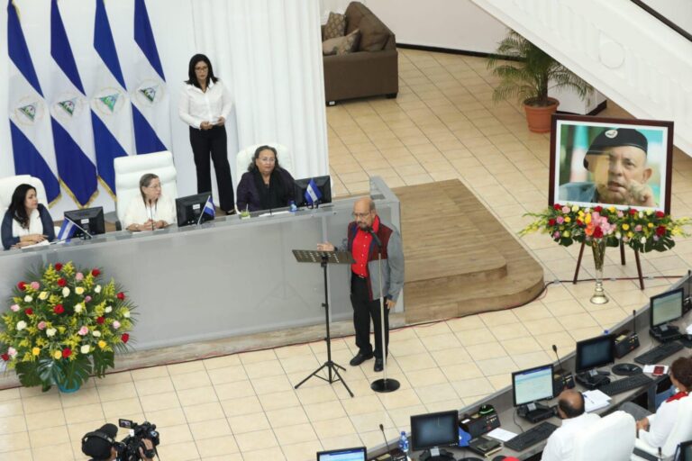 AN rinde homenaje al comandante Tomás Borge
