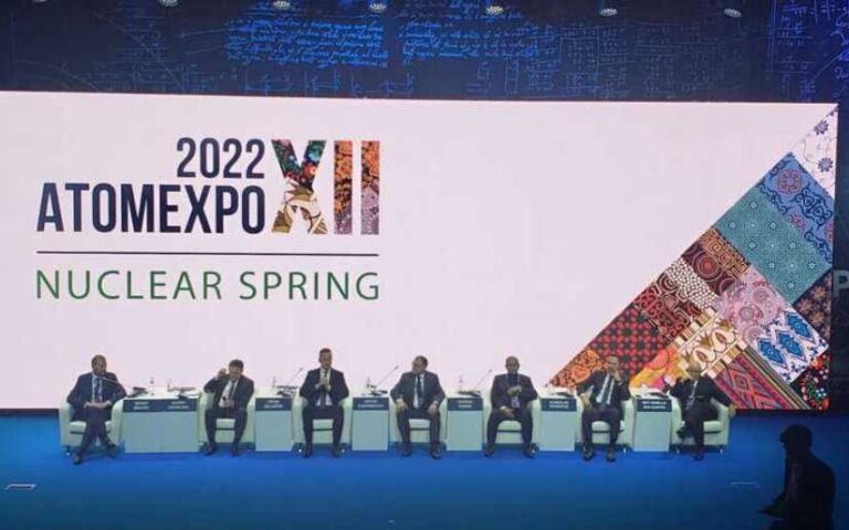 Nicaragua participó en la XII Conferencia Internacional ATOMEXPO