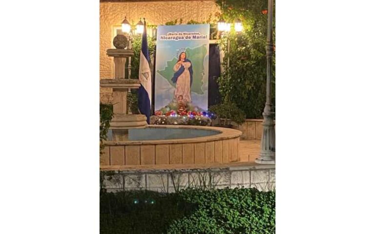 Embajada de Nicaragua en el Estado de Palestina celebró a La Purísima