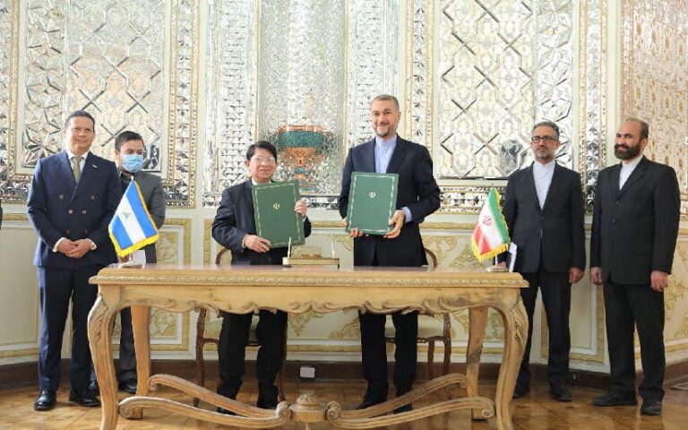 Nicaragua e Irán firman Programa Integral de Cooperación