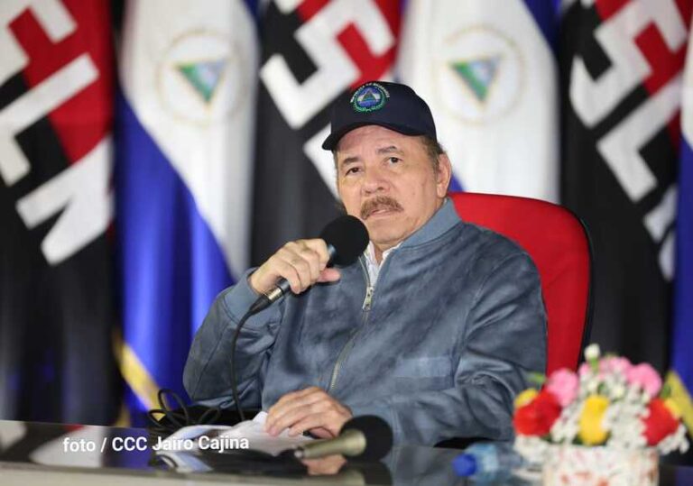 Pdte. Daniel brindará mensaje por toma de posesión de autoridades electas