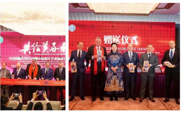 Nicaragua participa en Iniciativa Internacional de Literatura entre China y América Latina
