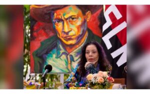 Vicepresidenta Compañera Rosario Murillo.