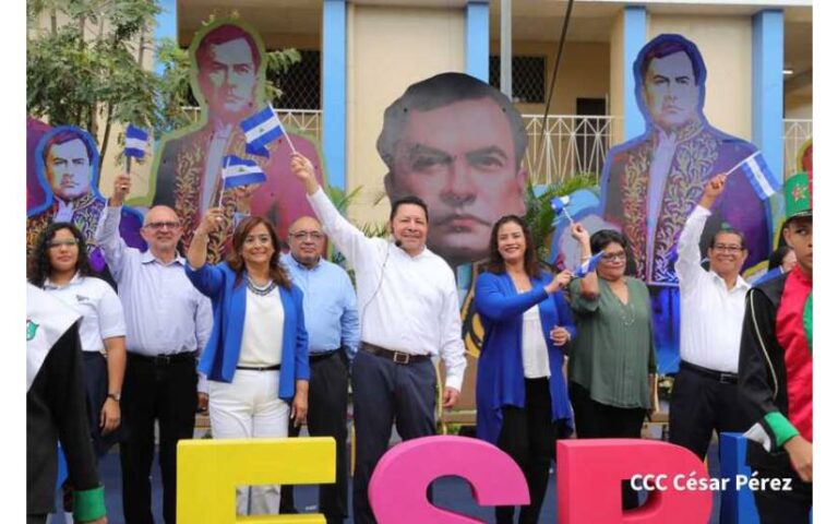 Acto de Lanzamiento del Ciclo Escolar 2023 ¡Vida y Esperanza! (23-01-23)