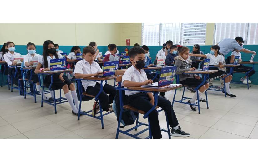 Esta estrategia inició a implementarse en el año 2015 como parte de la restitución del derecho fundamental a la Educación de calidad para nuestro pueblo.