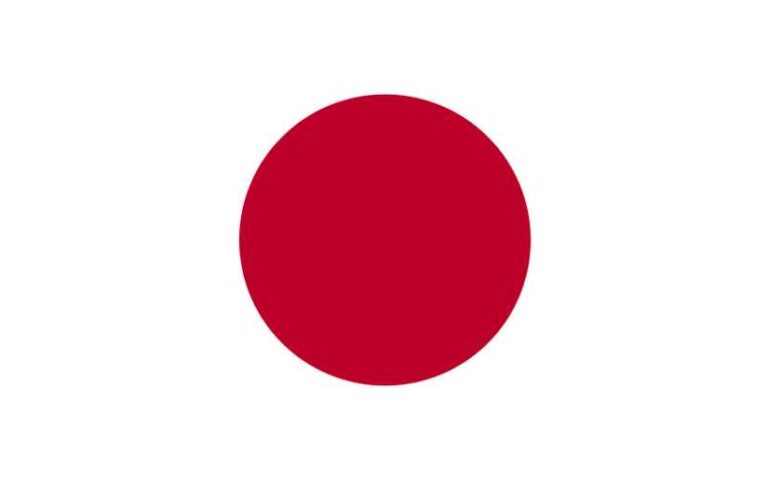 Nicaragua saluda un Aniversario más de la Fundación del Estado de Japón