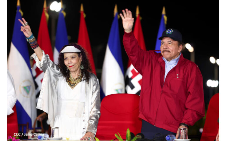 Acto: Homenaje al 89 aniversario del tránsito a la inmortalidad del General Sandino