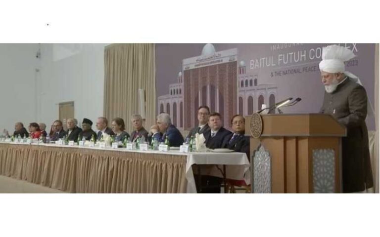 Nicaragua participó en simposio por la paz 2023