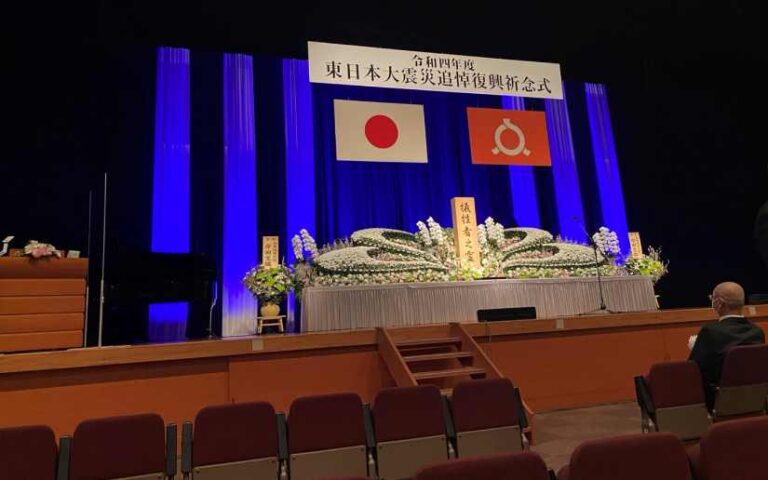 Nicaragua en acto conmemorativo de Fukushima