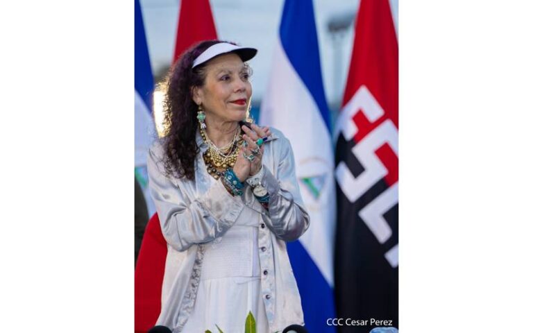 Vicepresidenta Compañera Rosario Murillo. Foto: Archivo