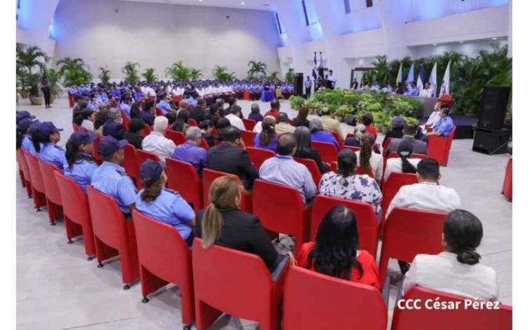 Discursos de puesta en posesión de autoridades de Universidad de Ciencias Policiales