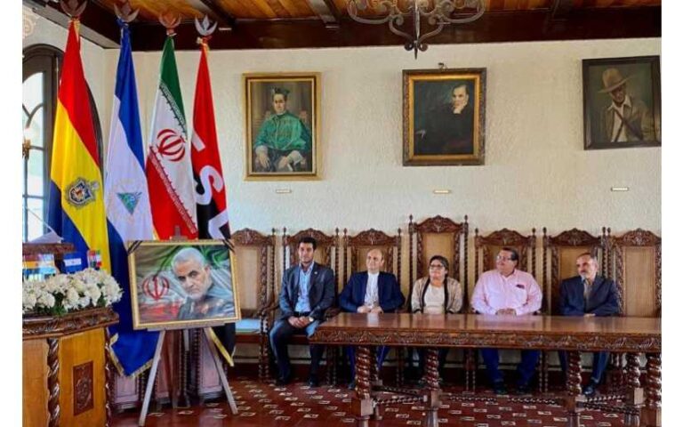 Embajada de Irán conmemoró el Día Mundial de Al-Quds en León