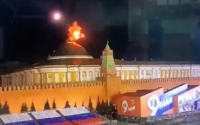 Nicaragua condena ataque a las instalaciones del Kremlin