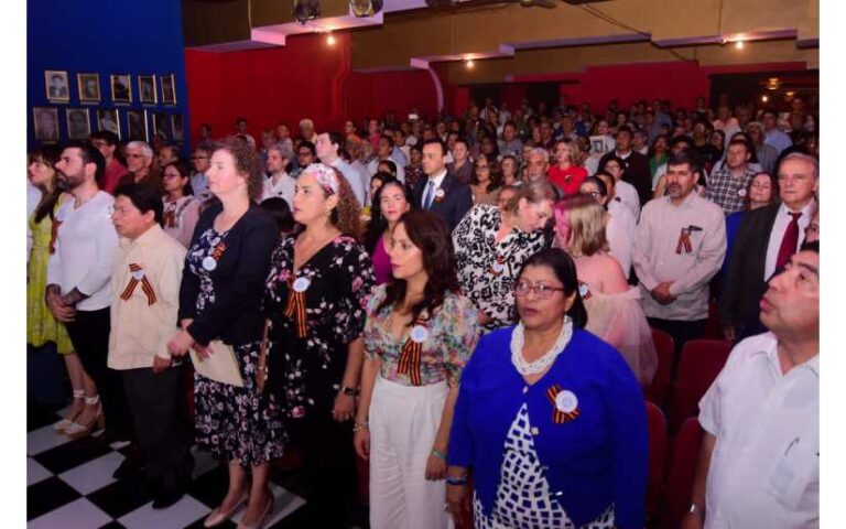 Nicaragua conmemoró el Día de la Victoria desde la Cinemateca Nacional