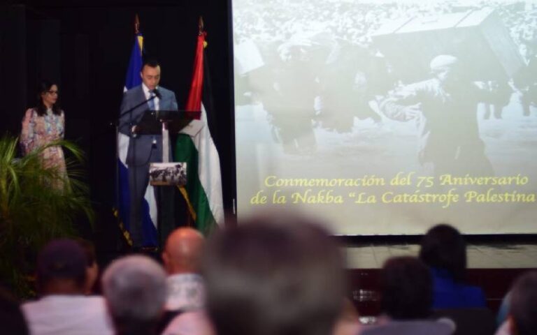 Embajada de Palestina conmemora el 75 Aniversario de la Nakba