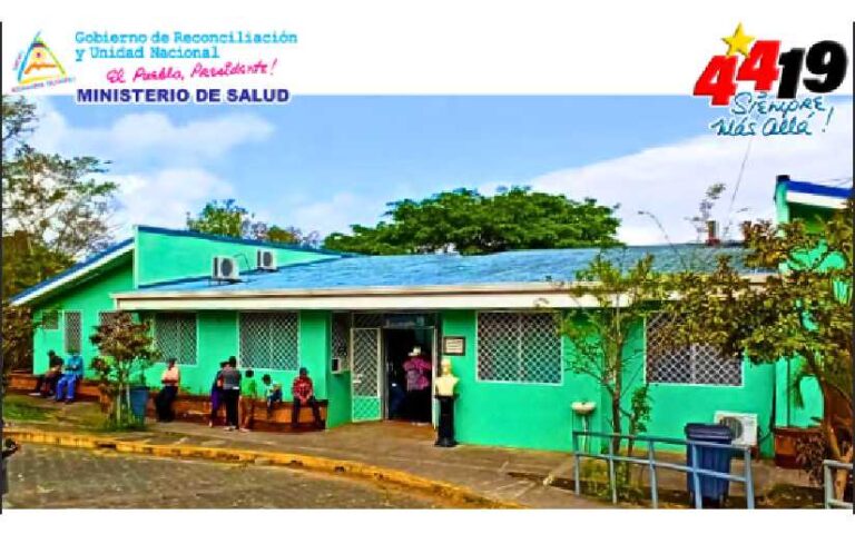 Avanzan obras de mejoramiento del Centro Oftalmológico Carlos Fonseca Amador en Matagalpa