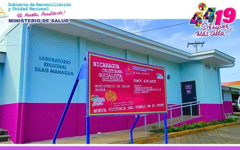 Laboratorio Epidemiológico Regional será entregado este miércoles