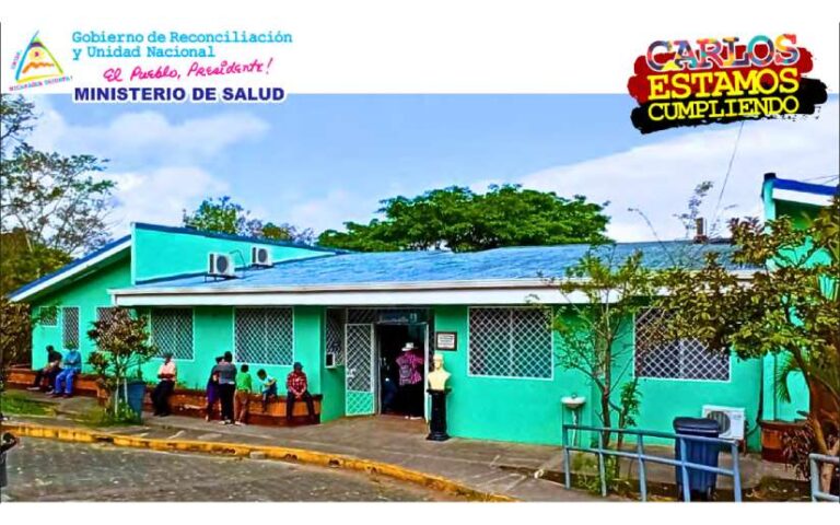 Minsa entrega Centro Oftalmológico en Matagalpa y puesto de salud en Chinandega