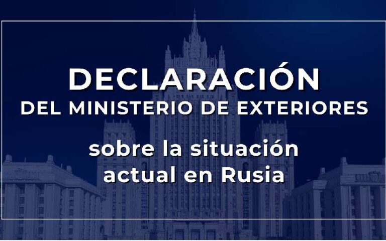 Declaración del Ministerio de Asuntos Exteriores de Rusia sobre la situación actual en su país