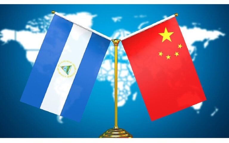 Delegación del Ministerio de Industria y Comercio de China visita Nicaragua