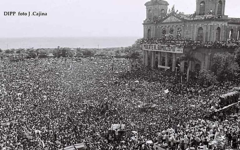 Gobierno de Irán saluda el 44 aniversario del triunfo de la Revolución Sandinista