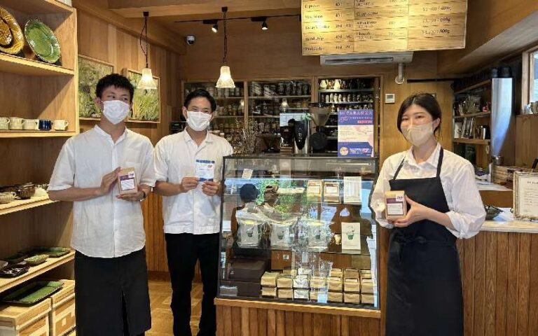 Embajada en Japón organizó la Semana del Delicioso Café de Nicaragua en honor al 44/19