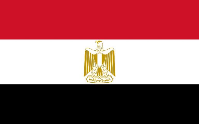 Mensaje de Nicaragua por el 71 aniversario de la Revolución de Egipto