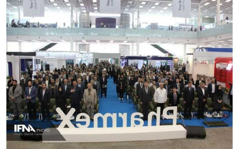 Nicaragua participa en inauguración de la 5ª exhibición internacional de Pharmex en Teherán