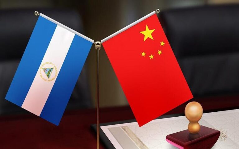 ¿Cómo potenciará el desarrollo económico y comercial el TLC entre Nicaragua y China?