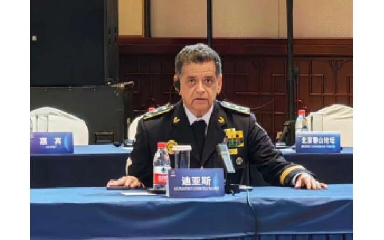 Nicaragua participa en Foro de Cooperación Global de Seguridad Pública en Lianyungang, China