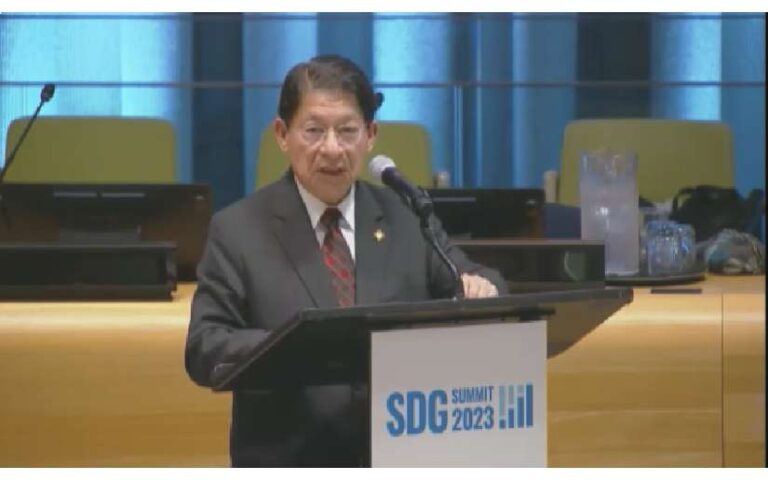 Delegación de Nicaragua ante la ONU en Cumbre sobre los Objetivos de Desarrollo Sostenible